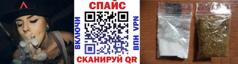 БУТИРАТ вода  Купить  Данилов 