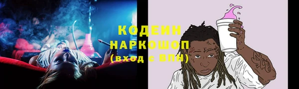 Альфа ПВП Бронницы