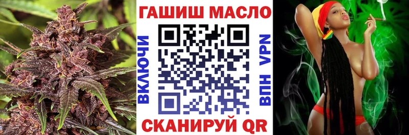 Купить закладки  Данилов  Дистиллят ТГК жижа 